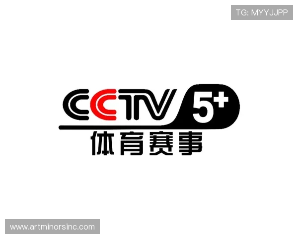 华体会体育国际官网入口赛事直播与投注指南，提升用户观看与投注体验